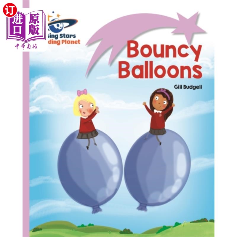 海外直订Reading Planet - Bouncy Balloons - Lilac: Lift-o... 阅读星球-充气气球-丁香:升空