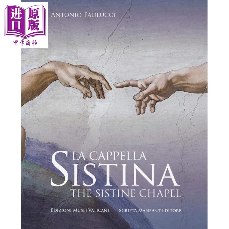 thesistinechapel进口艺术西斯教堂中商原版艺术类原版书