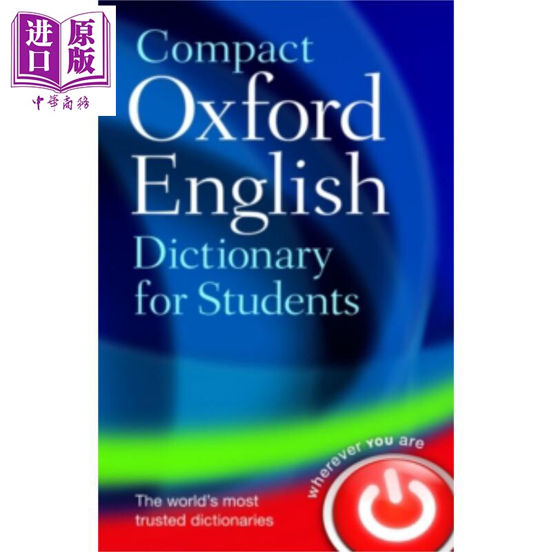 原版oxforddictionary中商dictionariesstudentsfor牛津english学生