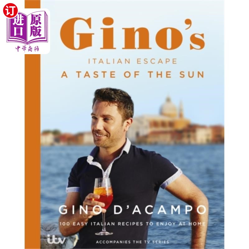 海外直订Taste of the Sun: Gino's Italian Escape (Book 2) 阳光的味道:吉诺的意大利之旅(第二册)