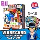 画册 航海王图鉴 II 全集（1~11）VIVRE CARD ONE PIECE 海贼王 生命卡图鉴 尾田荣一郎 台版原版 东立出版【中商原版】海贼?