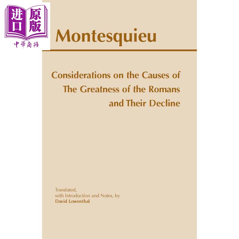 孟德斯鸠 豆瓣高分 英文原版 considerations on causes of greatness