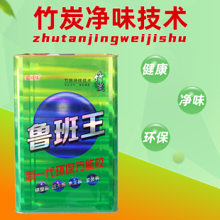 鲁班环保净味万能胶6-15公斤大桶装强力胶草坪胶通用防水胶粘剂