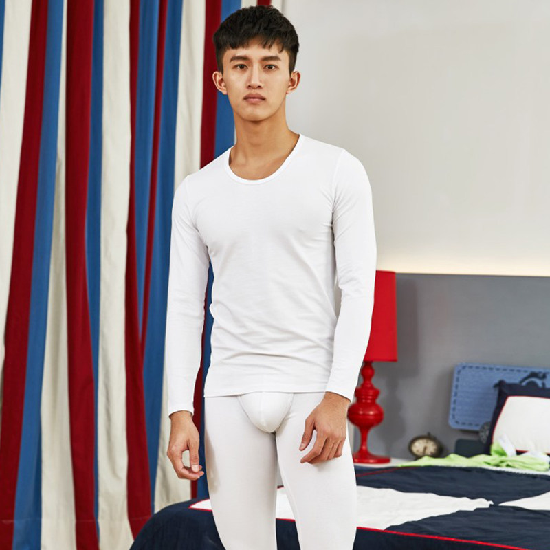 基础打底薄款内衣u凸大囊袋 男士免穿内裤秋衣秋裤青年保暖套装优惠券