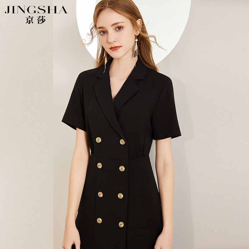Hepburn Little black dress 2022 Spring and summer new pattern Waist Show thin Professional skirt temperament Light cooked suit Dressin the Women's clothing/Boutique , Dress category - from Buy2taobao.com to provide professional Taobao agent buy service