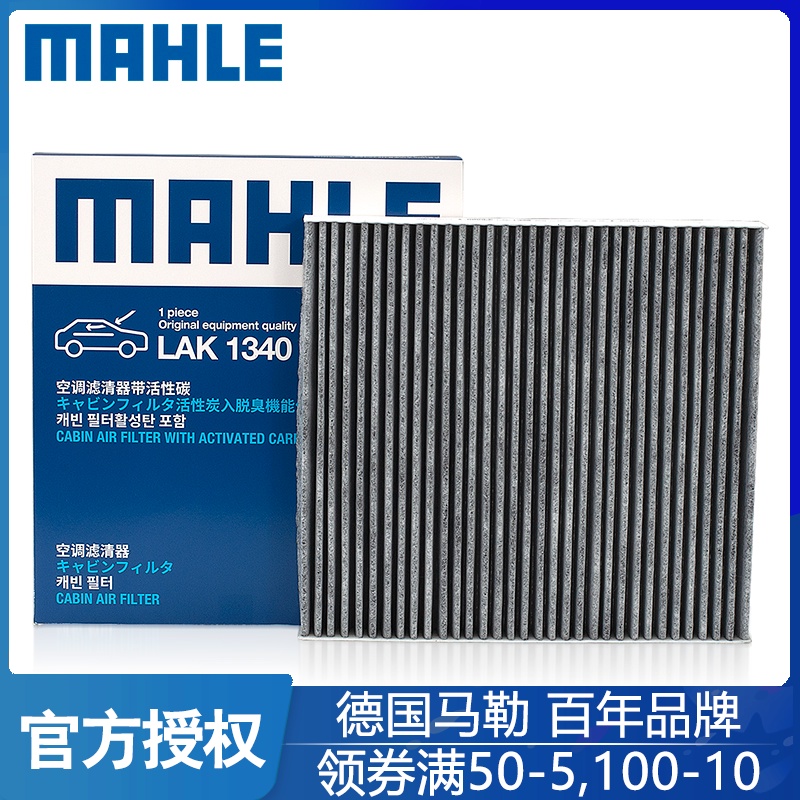 fram方牌机油原装进口xg0w20sn级全合成汽车发动机机油润滑油