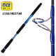 迪佳钓竿 JIGGING STAR 1.65米 铁板路亚竿