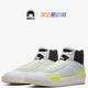 NIKE DROP-TYPE耐克纯白低帮橄榄灰绿男子运动休闲板鞋CN6916-100