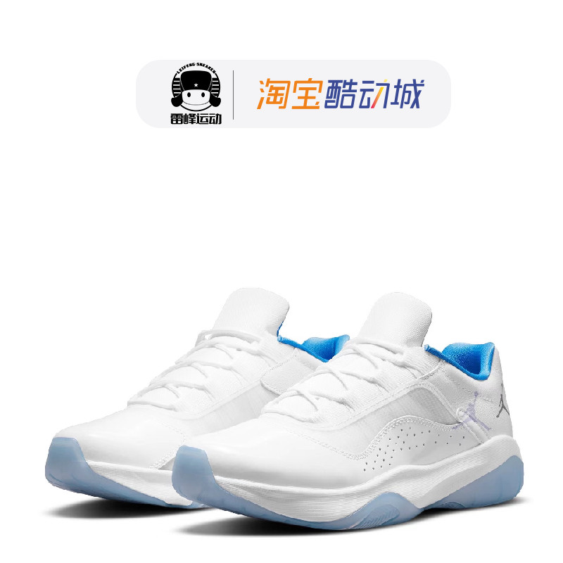air jordan aj11 cmft low 低帮减震篮球鞋 黑红 南海岸 传奇蓝