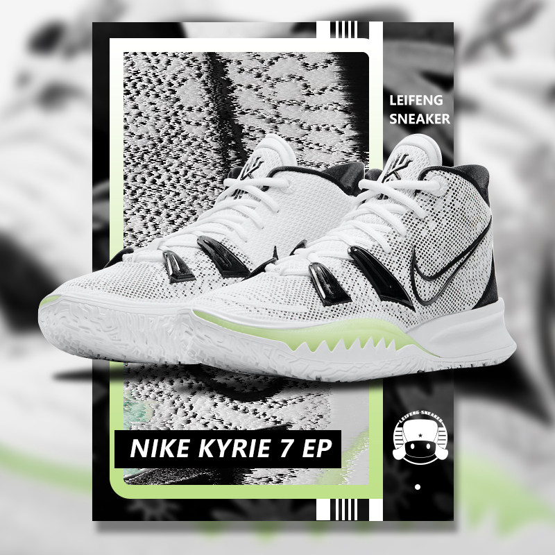 nike kyrie 7 ep耐克欧文7黑蓝紫红绿中帮实战篮球鞋男cq9327-100