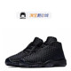 AIR JORDAN FUTURE  AJ白蓝未来编织男子休闲篮球鞋656504-001