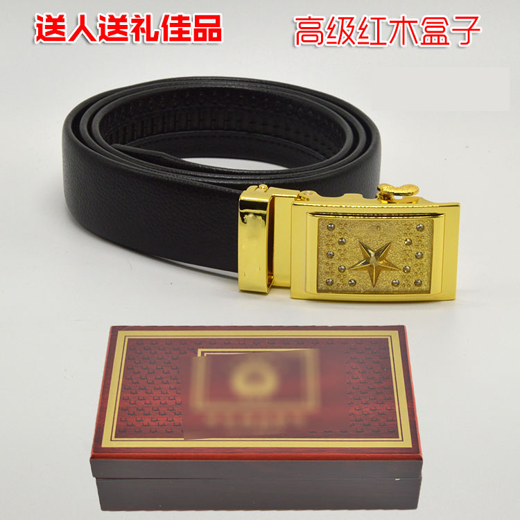 男士24k金色将军腰带金钻扣头皮带军迷战术战术腰带