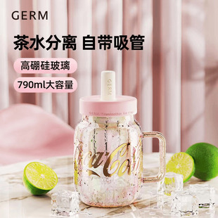 GERM可口可乐玻璃杯女生高颜值茶水分离泡茶杯花茶杯子吸管杯水杯