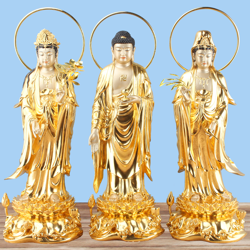 家用台湾贴金西方三圣佛像纯铜阿弥陀佛站像铜像观音神像摆件
