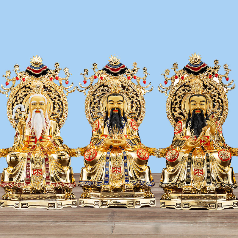 台湾纯铜鎏金三清神像家用供奉三清道