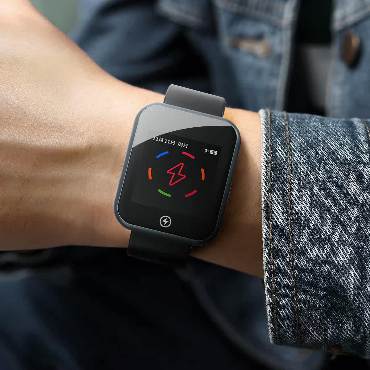 闹钟电击学生创意起床神器电流赖床叫醒提醒懒人手环变态智能手表