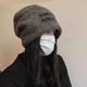 慵懒风灰色百搭堆堆帽女秋冬季羊毛加厚保暖护耳包头帽套头月子帽