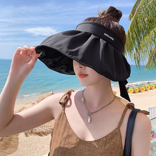 防晒空顶帽子女夏季黑胶遮阳帽户外沙滩大帽檐防紫外线贝壳太阳帽