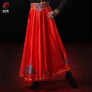 Yanyun dance Mongolian dance practice skirt embroidery skirt long skirt large skirt stage performance clothing women's custom