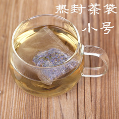 1个6*8cm热封茶袋 茶叶包 茶包袋 粉末袋 一次性空茶袋 过滤袋