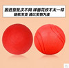 狗狗玩具实心弹力球宠物训练玩具球泰迪磨牙大型犬橡胶球耐咬包邮 狗狗玩具实心弹力球宠物训练玩具球泰迪磨牙大型犬橡胶球耐咬包邮