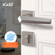 德国KABO门锁室内卧室静音北欧门锁现代简约实木房门锁家用分体锁