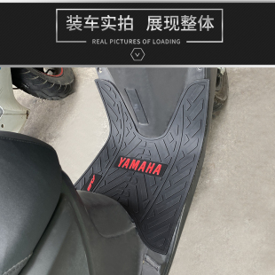 雅马哈新福喜as125脚垫福禧摩托车专用脚踏皮改装配件耐磨不掉色