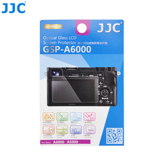 JJC索尼A6300 A6000 A5000屏幕钢化膜 微单相机NEX3N 6 7钢化膜