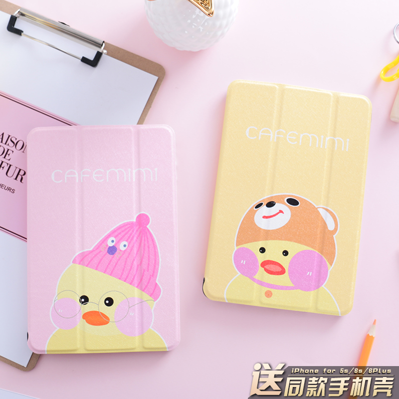 HOHO ipad mini5 smart cover Cute cartoon air10.5 Pink 4 Hyaluronic acid duck 2019 girl air2 The new housing pro11 Apple Tablet PC 9.7 Popular brands holsterin the 3C Digital Accessories, Tablet PC Accessories , Tablet Sleeve/Shell category - from Buy2taobao.com to provide professional Taobao agent buy service