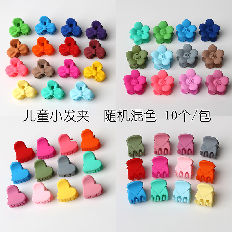 塑料喷漆儿童发夹蝴蝶结型 长度25mm 宽度18mm 随即混色 10个/包|ruв категории Украшения,ювелирные изделия, шпилька - от Buy2taobao.com для оказания профессиональной услуги покупки агента Taobao