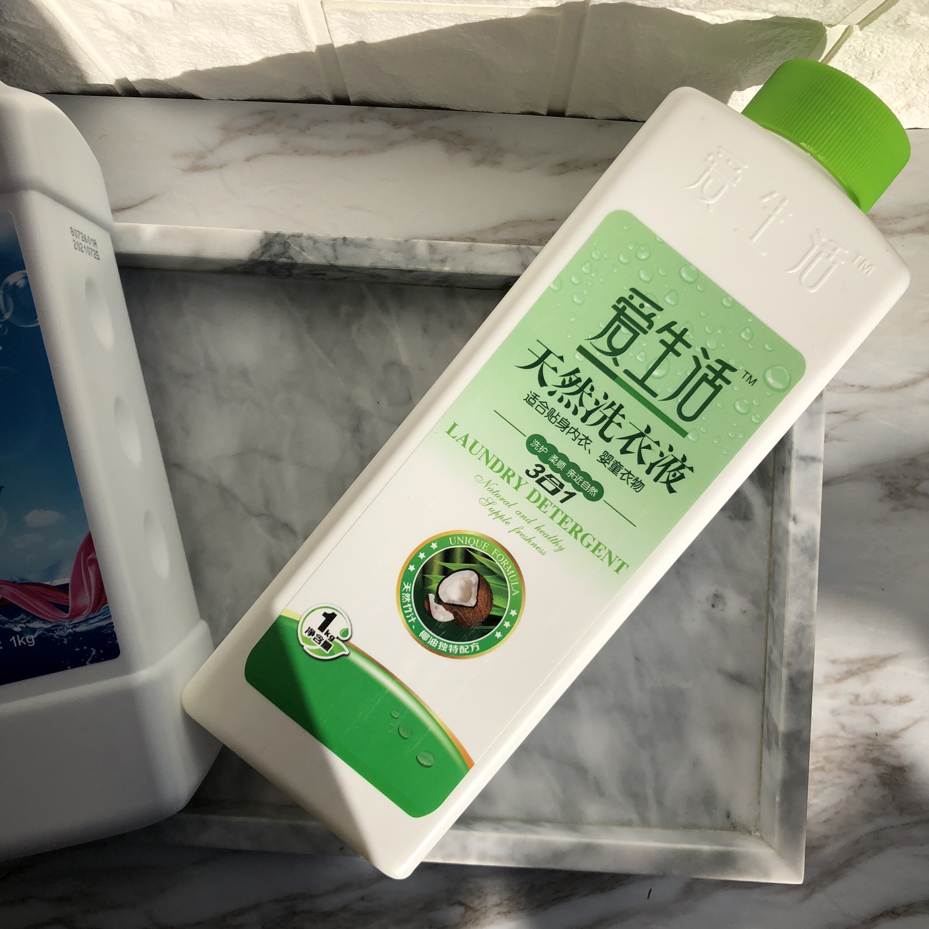绿叶爱生活洗衣液三合一天然内衣婴幼儿童衣洗衣液1l装1瓶装包邮_不