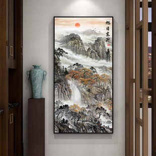 日出东方挂画新中式旭日东升山水画进门玄关装饰画竖版风水墙壁画