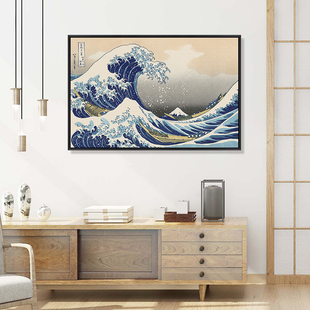 日式装饰画神奈川冲浪里挂画日本风格浮世绘风景画餐厅海浪壁画横