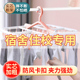 宿舍专用晾衣架多夹子晒内衣内裤毛巾可折叠袜子带夹袜夹防风塑料