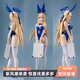 碧蓝档案飞鸟马时兔女郎1/7美少女系列盒装手办模型摆件男生礼品