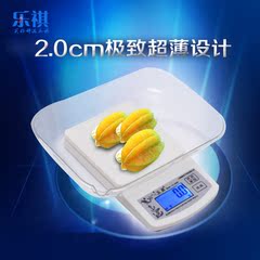 厨房秤烘焙电子称0.1g迷你家用厨房称重克秤茶叶称珠宝秤食物台秤