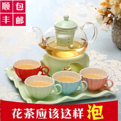 陶瓷花茶壶茶具水果茶壶套装玻璃过滤蜡烛加热底座下午茶具创意
