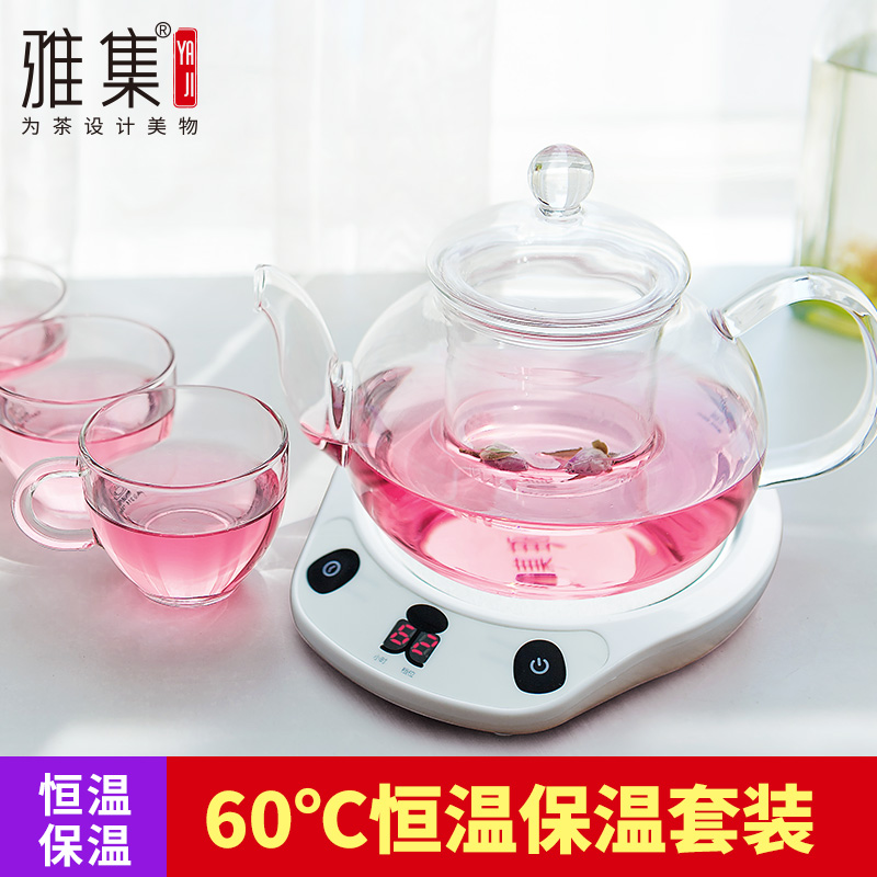雅集耐热玻璃泡花茶壶套装家用泡茶壶花茶茶具套装带过滤茶具杯子|msdalam kategori pinggan mangkuk, set teh, teko - dari Buy2taobao.com untuk memberikan perkhidmatan ejen Taobao profesional membeli
