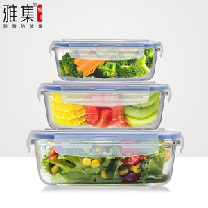 雅集玻璃饭盒耐热保鲜盒食品便当盒微波炉冰箱可用保鲜盒密封盒