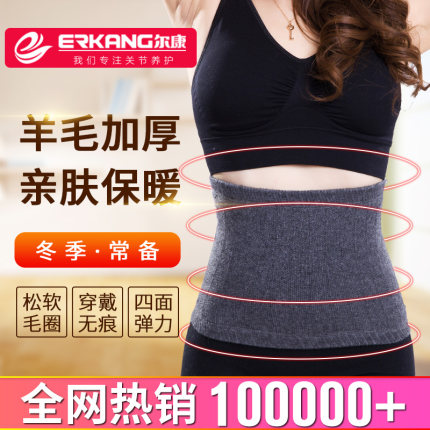 百货50条,全部都是实用的玩意儿,剁手党必备!(1.10) 淘宝优惠券