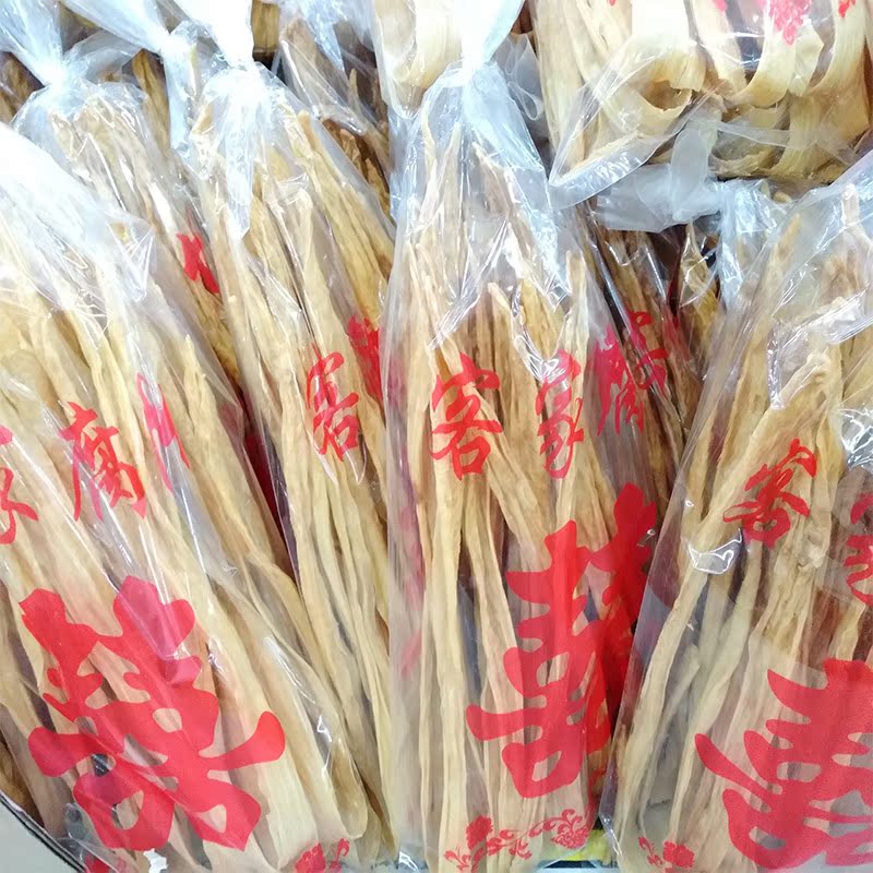 梅州腐竹客家特产手工原浆兴宁罗浮腐竹腐皮干货豆制品400克一袋