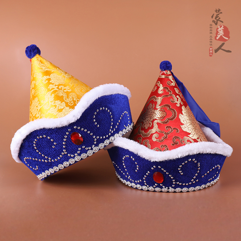 蒙古族头饰帽子儿童