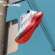 Saucony索康尼新款ENDORPHIN SPEED啡速3跑步鞋竞速透气男运动鞋