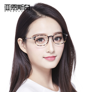 近视眼镜女超轻眼镜框小脸长脸韩版小框眼镜架简约舒适变色近视镜