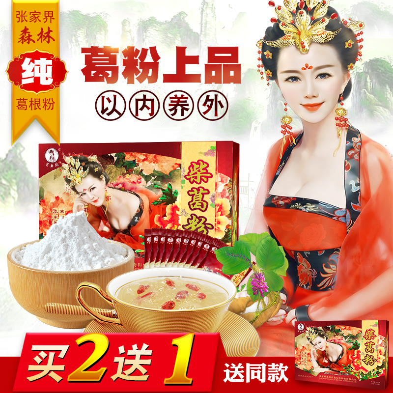 http://img.alicdn.com/bao/uploaded/i1/872438727/TB2bn0dpYArBKNjSZFLXXc_dVXa_!!872438727-0-item_pic.jpg