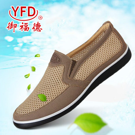 百货50条,全部都是实用的玩意儿,剁手党必备!(12.6) 淘宝优惠券