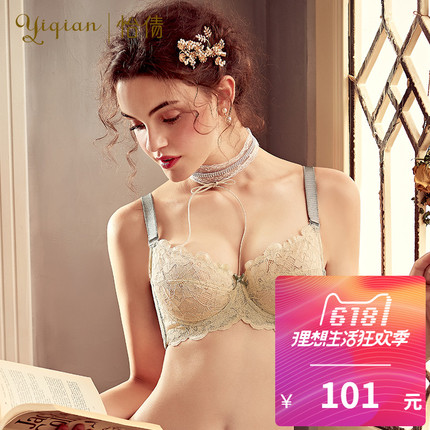 Tᳱļ䴿Բ·װ 19.90Ԫ