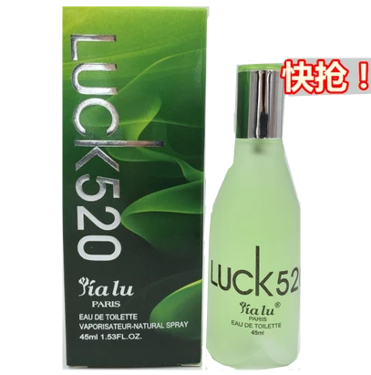 包邮嘉露 Luck520香水味持久 幸运520香水45ml 绿色 送心爱的女人