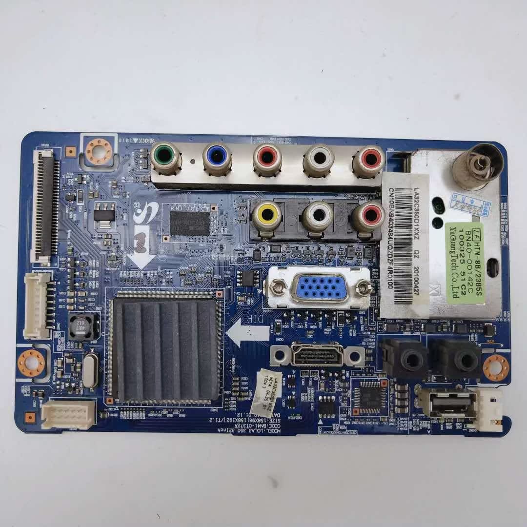 原装原装拆机LA32C350D1主板BN41-01372A屏T315HA01-DB实物拍在类目 3C数码配件, 家电影音周边配件, 遥控设备中 - 来自Buy2taobao.com提供专业的淘宝代购服务