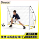 便携式足球门儿童折叠简易可拆卸三人制五人制足球门足球训练器材